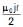 Electromagnetic Induction: Part 2 | Physics Class 12 - NEET